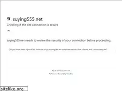 Sites similar to suying555.net