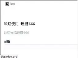 Sites similar to suying66.com