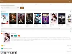 Sites similar to suyingwang.net