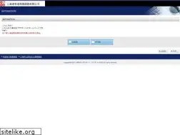 Sites similar to suyisui.com