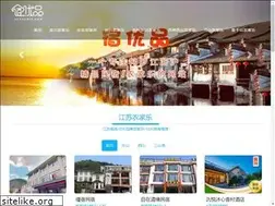 Sites similar to suyoupin.com