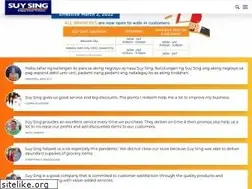 Sites similar to suysing.com