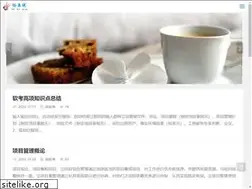 Sites similar to suyu.net