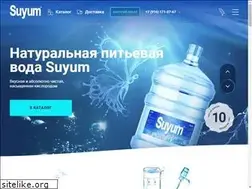 Sites similar to suyum.ru