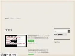 Sites similar to suz-lab.co.jp