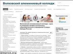 Sites similar to suz-vak.ru