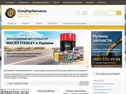 Sites similar to suz.com.ua