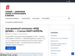 Sites similar to suzai.ru