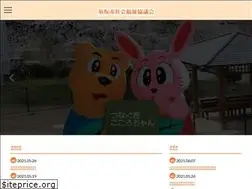 Sites similar to suzaka-shakyo.jp