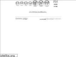 Sites similar to suzaka.info