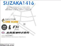 Sites similar to suzaka1416.jp