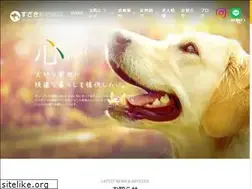 Sites similar to suzaki-ah.com