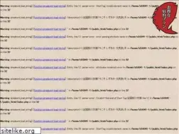 Sites similar to suzaki-hamaya.com