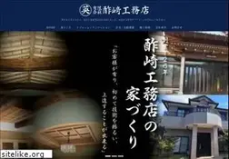 Sites similar to suzaki-home.com