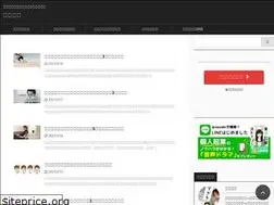 Sites similar to suzakijunichi.com