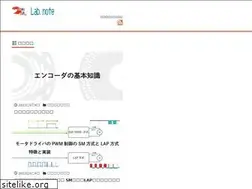 Sites similar to suzakugiken.jp
