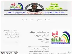 Sites similar to suzankh.wordpress.com