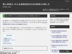 Sites similar to suzanneatthebeach.com