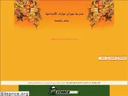Sites similar to suzanprep.yoo7.com
