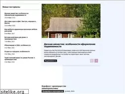 Sites similar to suzdal360.ru