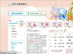 Sites similar to suzent.jp