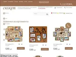 Sites similar to suzhet64.ru