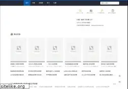 Sites similar to suzhouhao.com