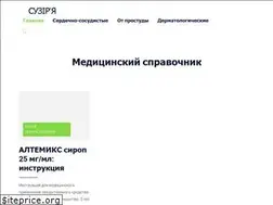 Sites similar to suzirya.org.ua