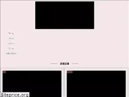 Sites similar to suzlog.com