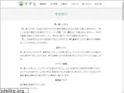 Sites similar to suzna.com