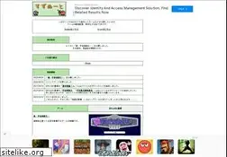 Sites similar to suznooto.com