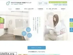 Sites similar to suzu-cli.jp