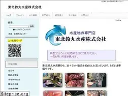 Sites similar to suzu-maru.com