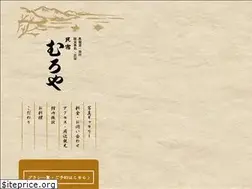 Sites similar to suzu-muroya.com