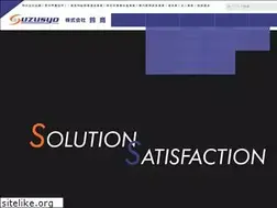 Sites similar to suzu-syo.co.jp