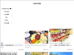 Sites similar to suzu-trip.com