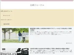 Sites similar to suzublo.com