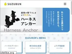 Sites similar to suzubun.info