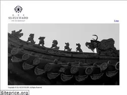 Sites similar to suzuchado.com