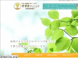 Sites similar to suzucl.com