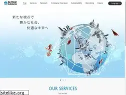 Sites similar to suzue.co.jp