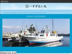 Sites similar to suzueimaru.com