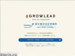 Sites similar to suzueoffice.com