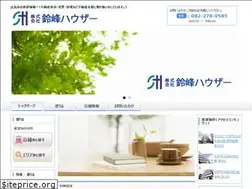 Sites similar to suzugamine.info