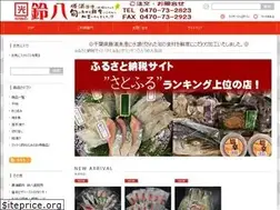 Sites similar to suzuhati.com