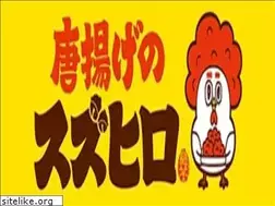 Sites similar to suzuhiro.gr.jp