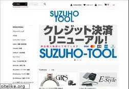 Sites similar to suzuho-tool.com