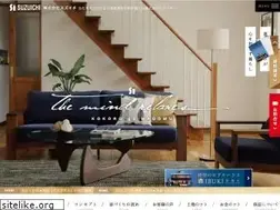 Sites similar to suzuichi-gr.jp