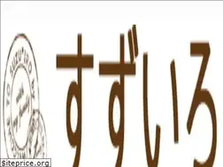Sites similar to suzuiro.info