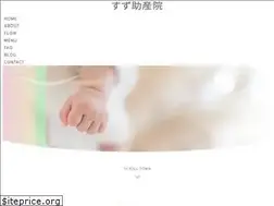 Sites similar to suzujosan.com